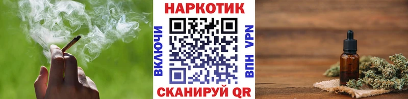 Наркошоп Жирновск Бошки Шишки  Мефедрон  Cocaine  blacksprut ссылка  ГАШИШ  АМФЕТАМИН 