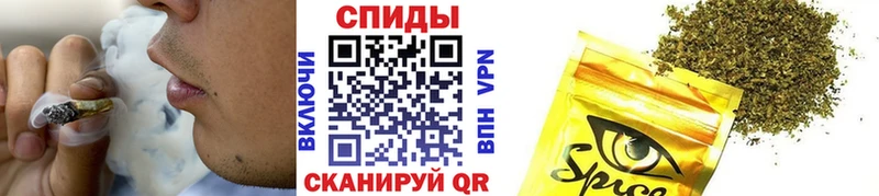 Бутират жидкий экстази  Жирновск 