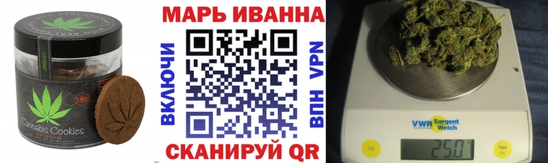 Еда ТГК конопля  Жирновск 
