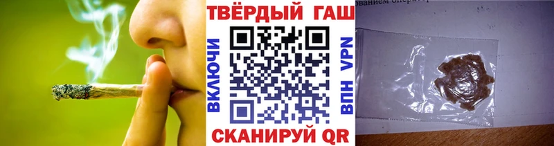 гидра как зайти  Жирновск  ГАШ ice o lator 
