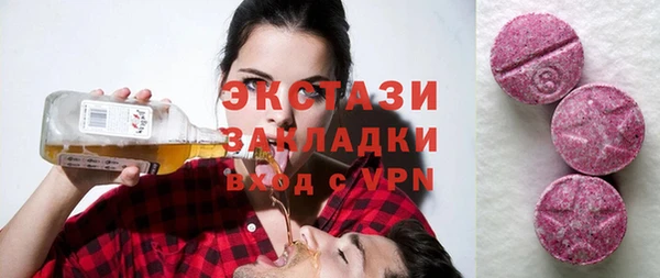 гашик Алексеевка