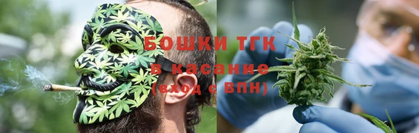MDMA Premium VHQ Алзамай