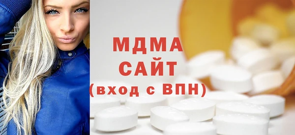 гашик Алексеевка