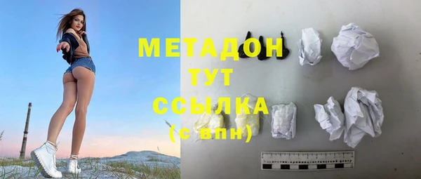 гашик Алексеевка