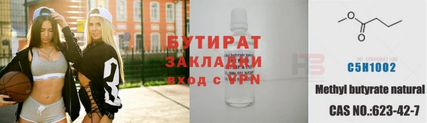 героин Дмитровск