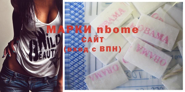 MDMA Premium VHQ Алзамай