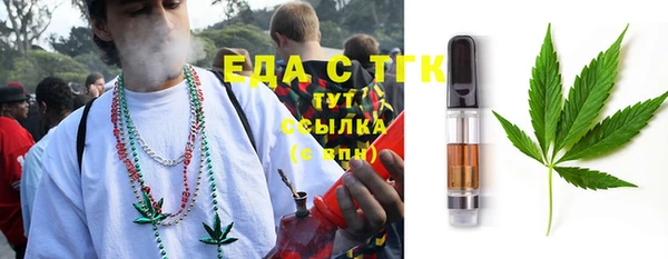 первитин Алексин