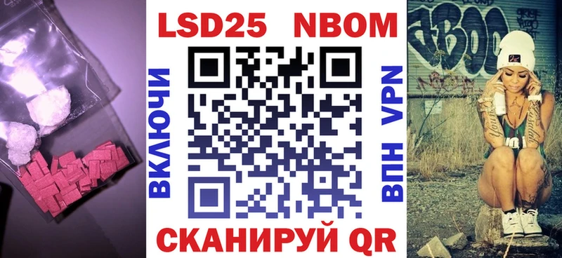 LSD-25 экстази ecstasy  где можно купить наркотик  Жирновск 